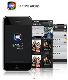 手机怎么p视频,打造个性化短视频教程