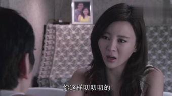 男女做爰真人视频直播,男女激情互动瞬间