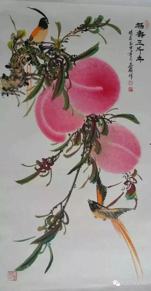 国画寿桃的画法视频